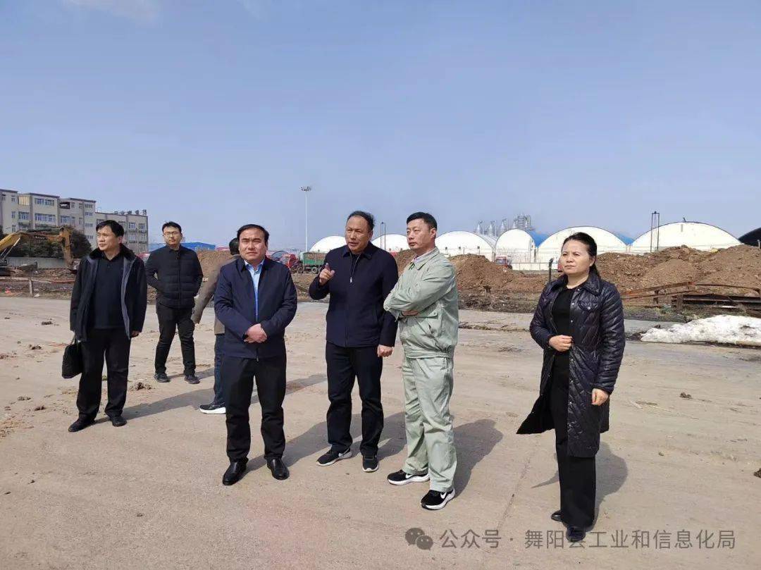 千亿级氟硅新材料项目即将开工！(图1)