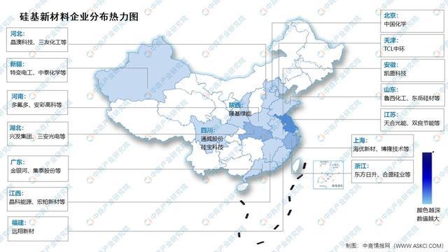 2024年AG九游会中国硅基新材料行业市场现状及企业分布情况预测分析(图4)
