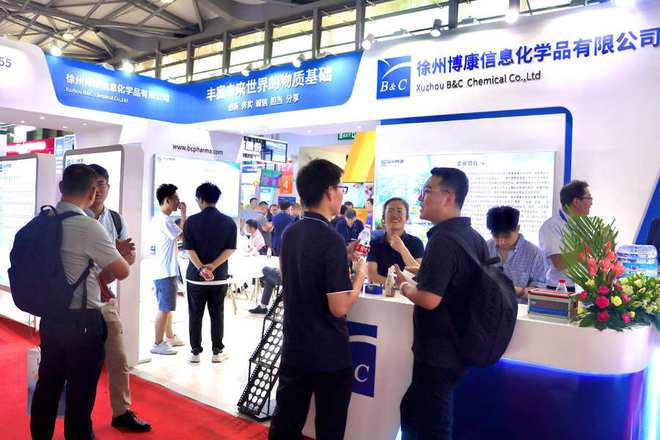 徐州博康参展SEMICONChina2024：聚焦高端光刻胶推动关键材料国产化(图2)