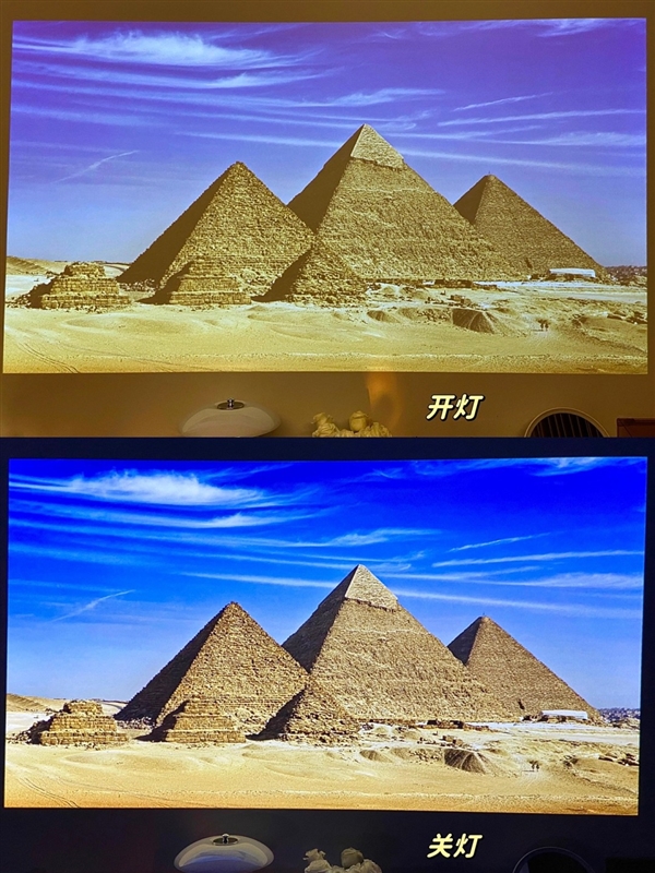 2024年高性价比激光投影仪推荐！当贝D5XPro三千价位最优选(图8)