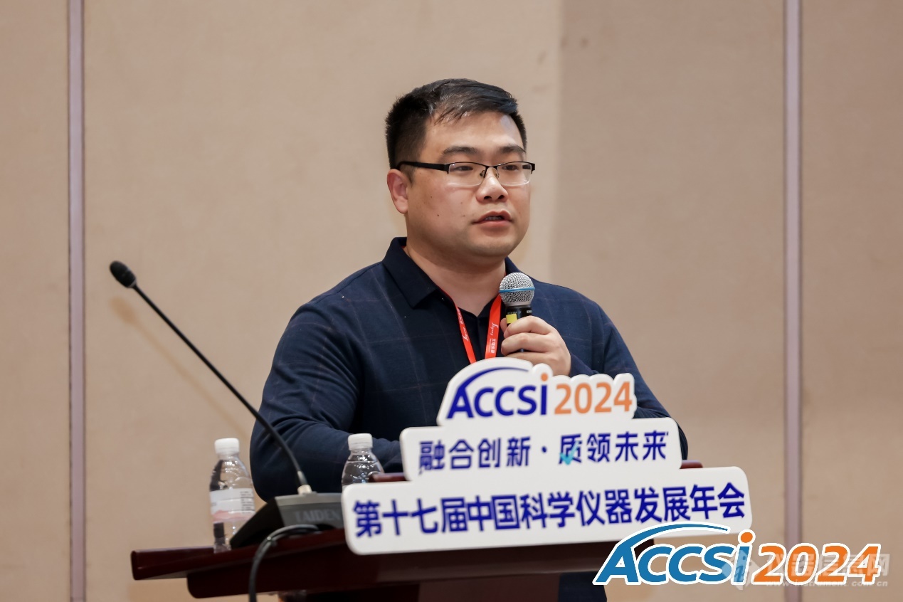 双向赋能共筑新质生产力首届新材料与科学仪器产业融合创新发展论坛在苏州圆满召开(图12)