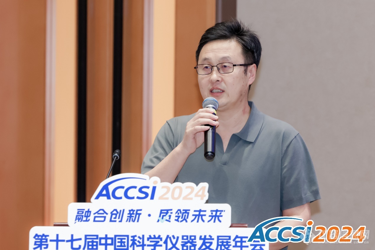 双向赋能共筑新质生产力首届新材料与科学仪器产业融合创新发展论坛在苏州圆满召开(图1)
