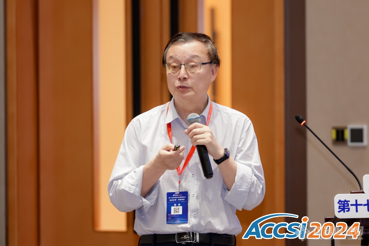 双向赋能共筑新质生产力首届新材料与科学仪器产业融合创新发展论坛在苏州圆满召开(图2)