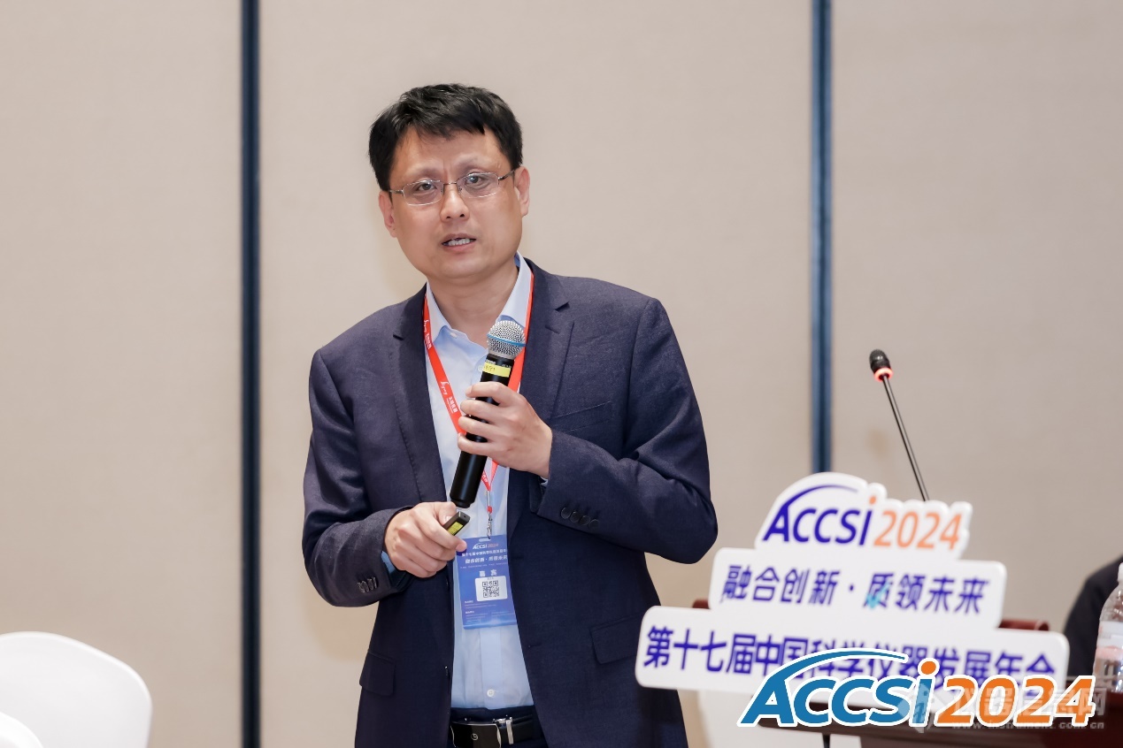 双向赋能共筑新质生产力首届新材料与科学仪器产业融合创新发展论坛在苏州圆满召开(图7)
