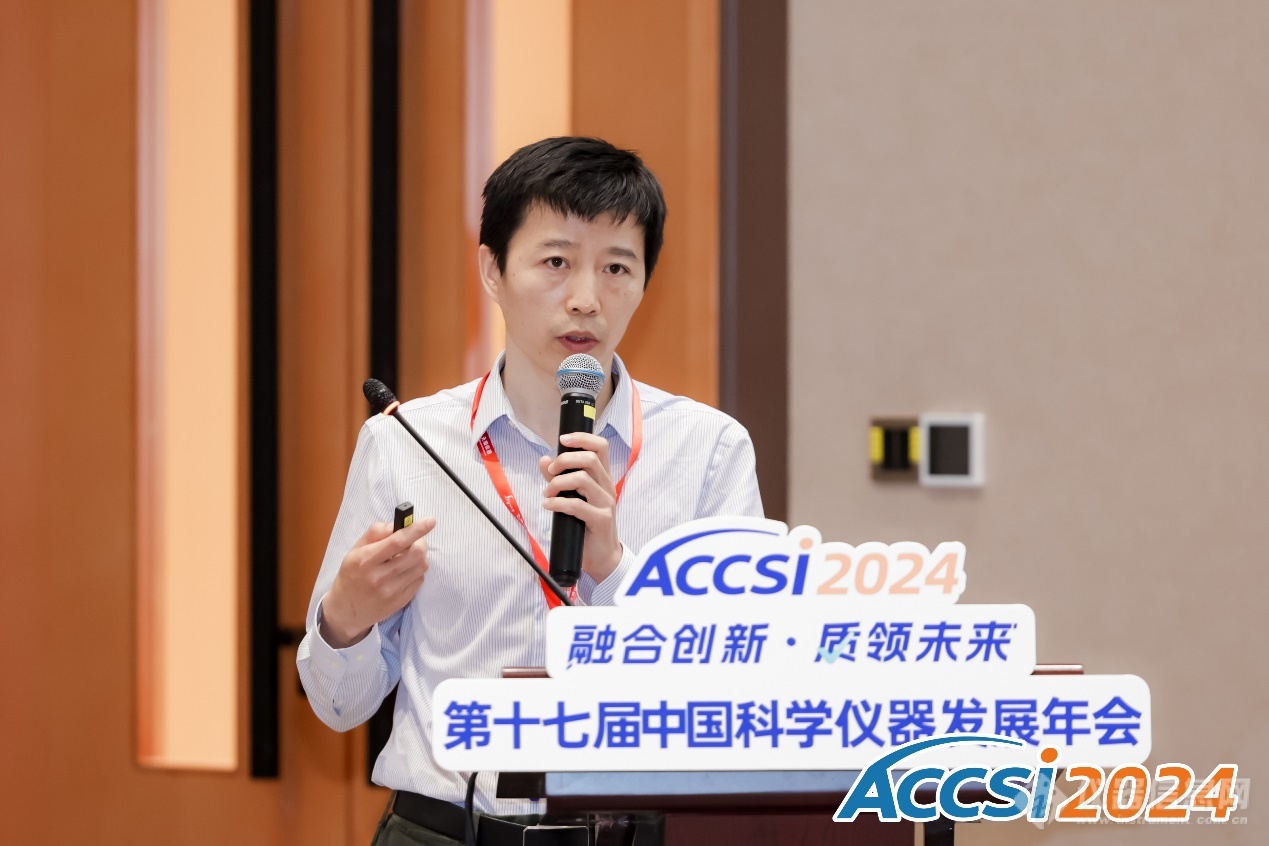 双向赋能共筑新质生产力首届新材料与科学仪器产业融合创新发展论坛在苏州圆满召开(图6)