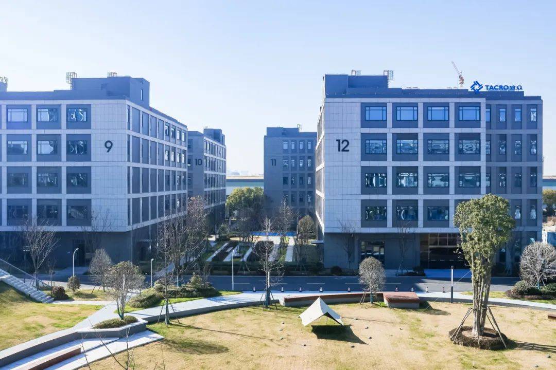 美力新序·春见未来2024合成生物学美护专场沙龙来啦！(图6)