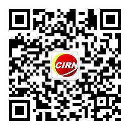 2024年中国航空航天复合材料行业市场发展现状及发展趋势(图1)