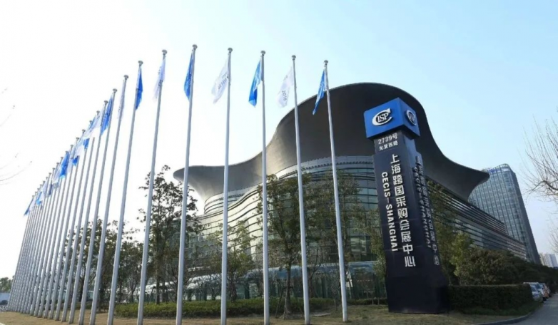 “无粉不成材”！IPIE2024上海国际高端粉体装备与科学仪器展览会等你来看AG九游会！(图1)