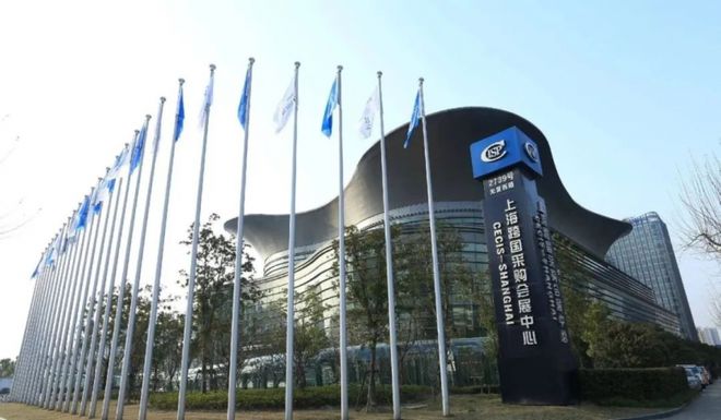 “无粉不成材”IPIE2024上海国际高端粉体装备与科学仪器展览会九游会国际(图1)