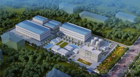 开门红！达拉特旗又一新材料项目进入试生产(图1)