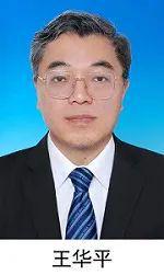 注入发展新动能！2024全球纺织新材料创新发展论坛将于柯桥举行(图2)