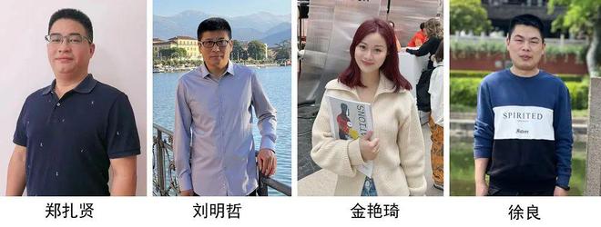 注入发展新动能！2024全球纺织新材料创新发展论坛将于柯桥举行(图4)