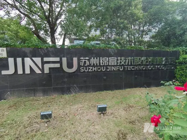 硅料价格“雪崩”之后那些曾如火如荼的光伏新材料产业会“凉”吗？(图5)