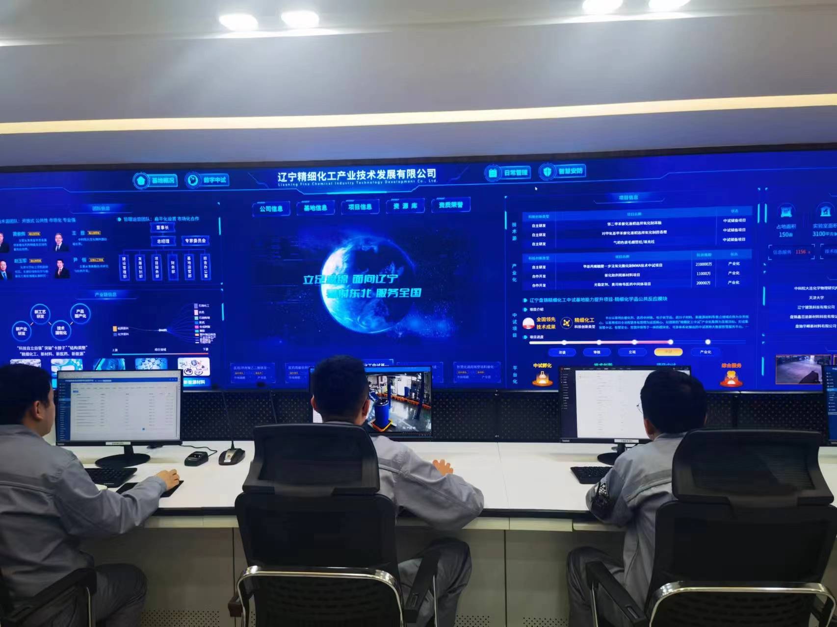 高质量发展调研九游会国际行丨跨越“达尔文死海”这里有高招(图3)