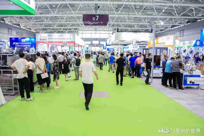 2024上海粉体展12月上海粉体工业展会散料输送展会(图1)