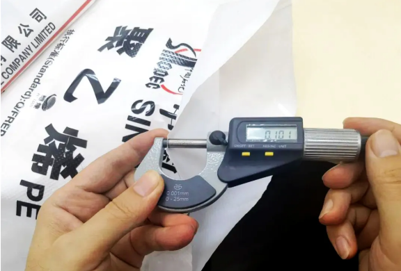 福建炼化：培育新质生产力推AG九游会动高质量发展(图3)