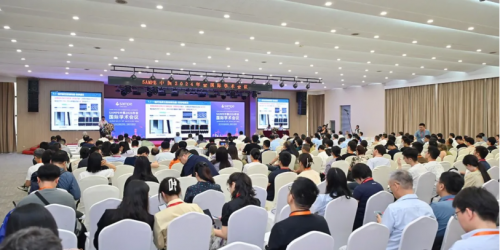 九游会国际创新、引领、发展(图1)