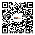 国家电网牵头发起电力系统与有机硅产业共链行动(图1)