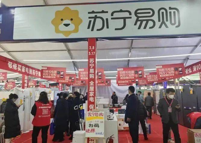 AG九游会两会定调子!速看!2024有机硅三大增长点(图3)