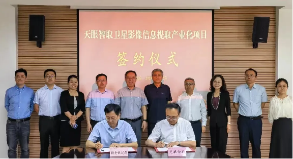 高新区持九游会国际续发力打出双招双引新攻势(图3)