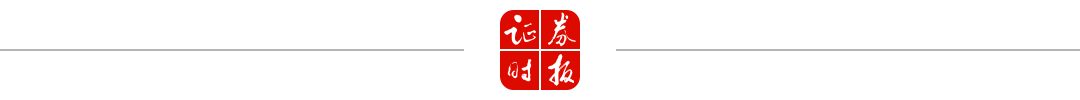光伏行业大消息！工信部最新发布(图1)