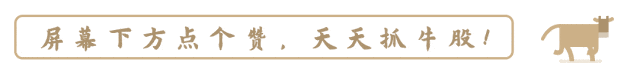 光伏行业大消息！工信部最新发布(图4)