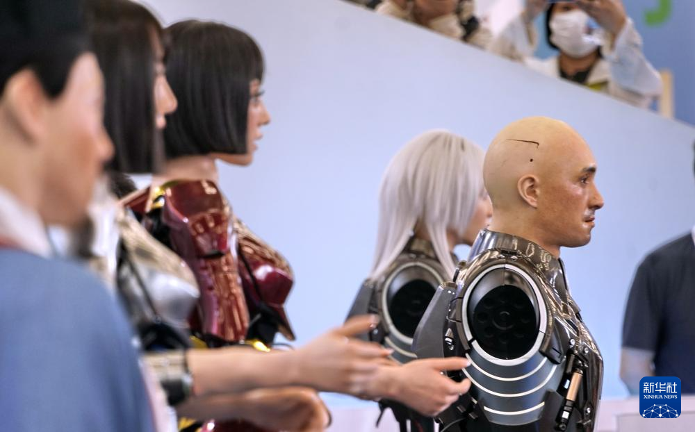 2024世界机器人大会在京开幕(图11)