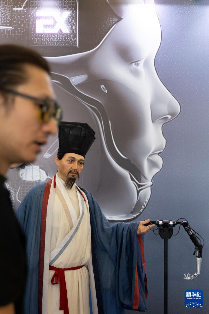 2024世界机器人大会在京开幕(图15)