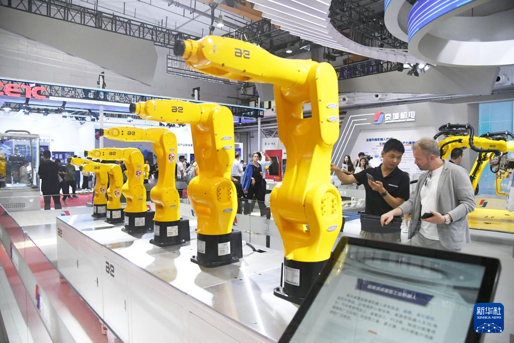 2024世界机器人大会在京开幕(图18)