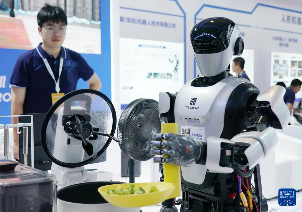 2024世界机器人大会在京开幕(图23)