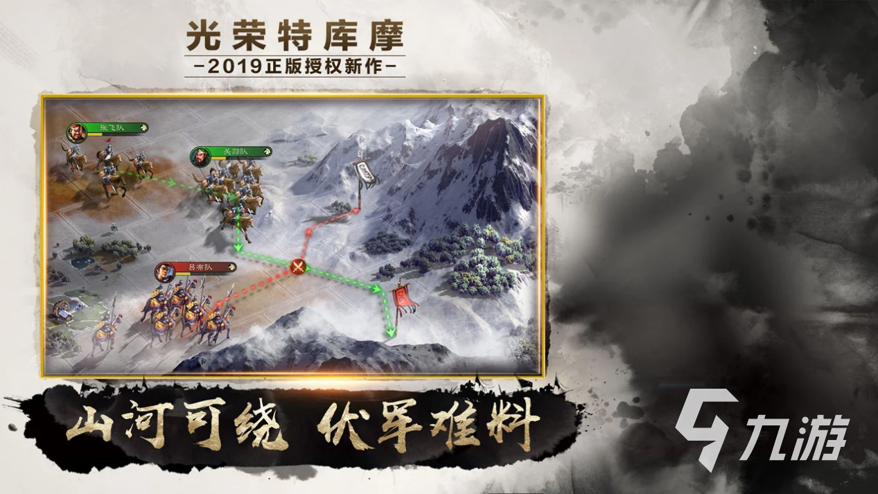 2024超好玩合成装备的游戏有哪些合成装备的游戏top5九游会国际(图2)