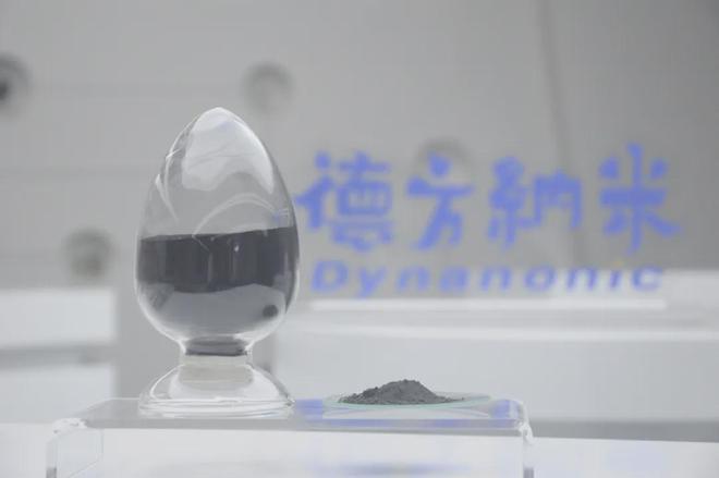 【锂电金鼎奖】德方纳米参选2024起点金鼎奖(图2)