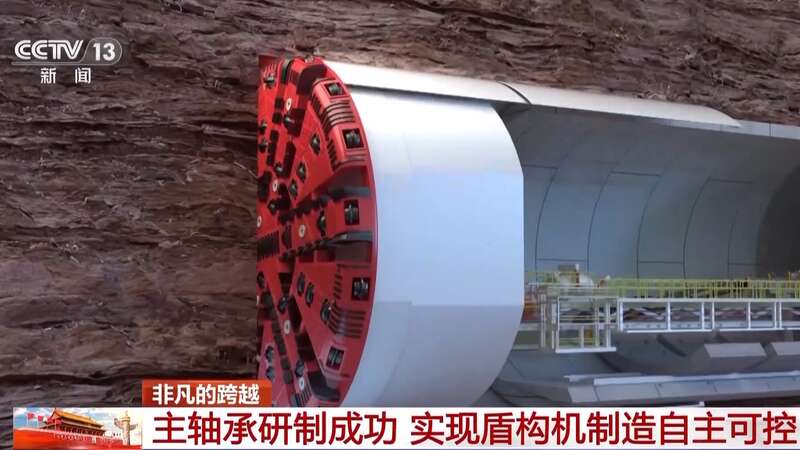 突破技术封锁我国第一块合成橡胶是这样诞生的(图11)