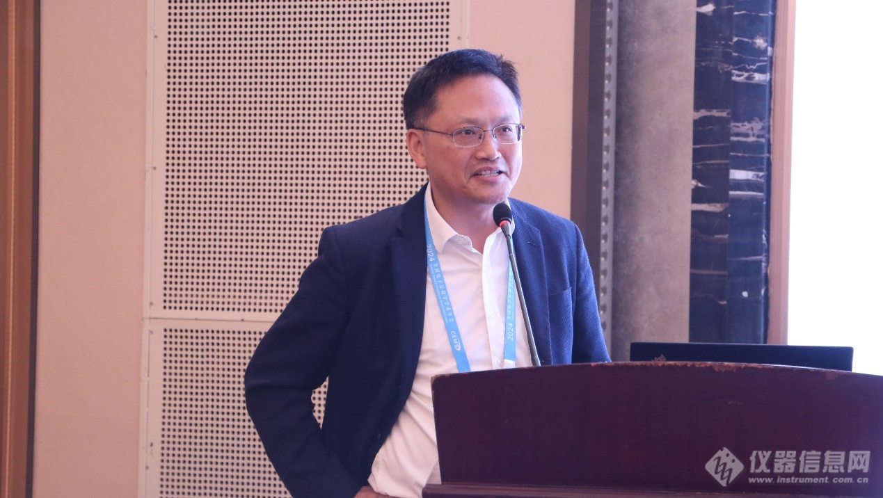 2024年全国电子显微学学术年会材料科学主题分会场集锦（上）(图5)