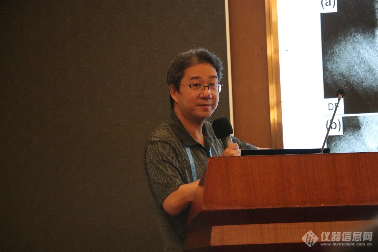 2024年全国电子显微学学术年会材料科学主题分会场集锦（上）(图8)