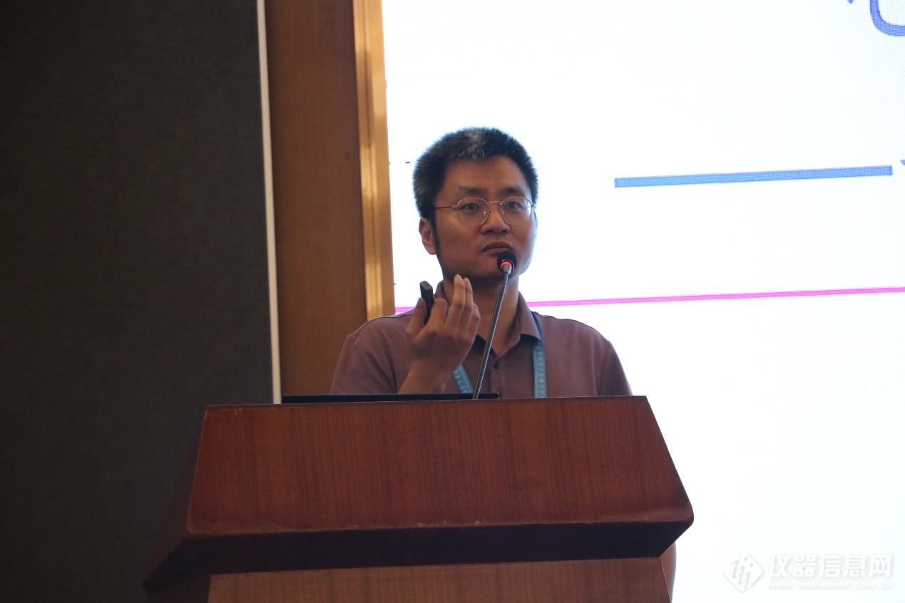 2024年全国电子显微学学术年会材料科学主题分会场集锦（上）(图9)