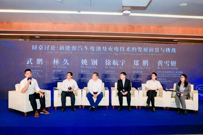 瑞谷集团承办的“2024宝马开放创新行”活动圆满落幕！(图13)
