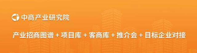 AG九游会2024年中国有机硅行业市场前景预测研究报告(图17)