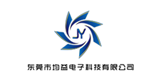 视界丨8月28日最新有机硅报价及市场分析(图5)