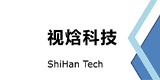 视界丨8月28日最新有机硅报价及市场分析(图10)