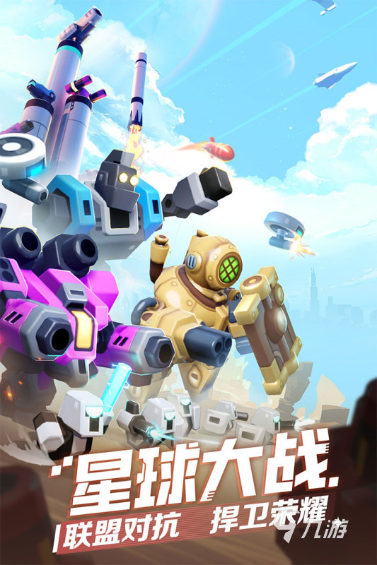 必玩的合成小游戏盘点2024耐玩的合成手游推荐(图5)