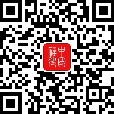 AG九游会福清：大抓项目抓大项目做强产业“发动机”(图1)