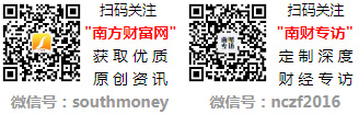 三家工业硅龙头你知道吗？（20241119）(图1)