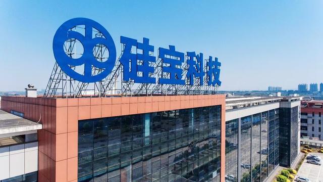 从小到大由粗到精建成国内最大有机硅密封材料基地(图1)