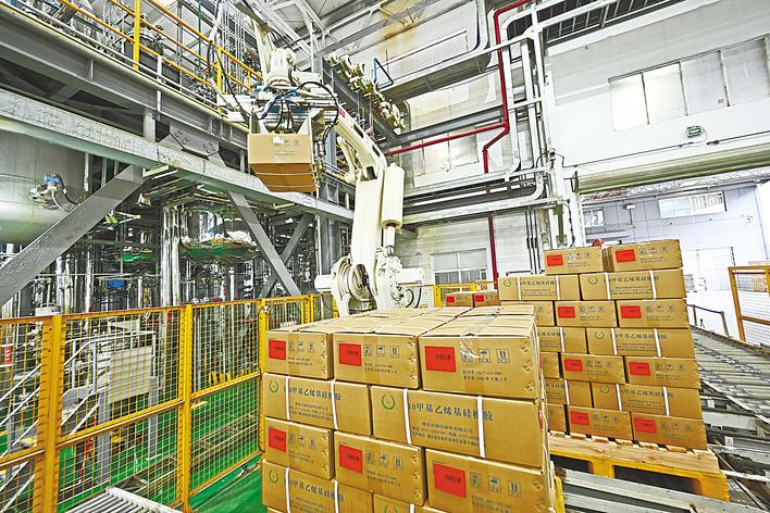 牢记嘱托建成支点丨区域联动抬升整体竞争力(图1)