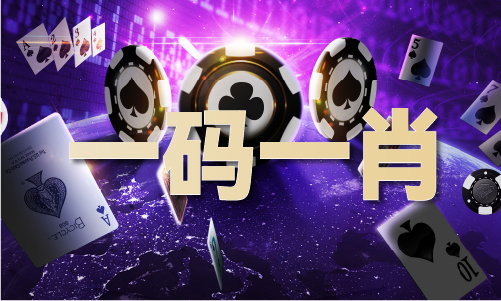 2024年澳门正版资料大全公开_2024年澳门正版资料大全公开智(图1)