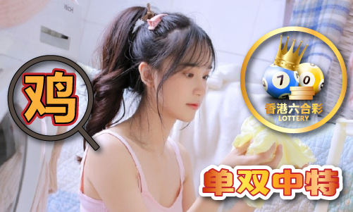 九游会国际澳门6合资料大全_澳门6合资料大全V(图1)