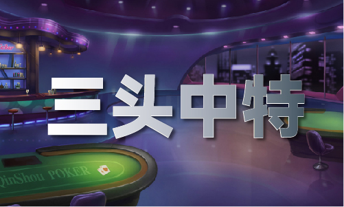 红虎综合资料分享九游会国际(图1)