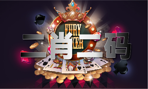 综合资料大全(上)AG九游会(图1)