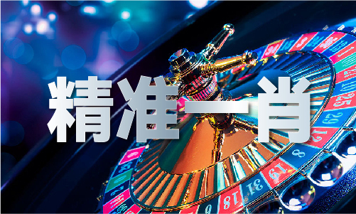 香港2024年综合资料(图1)
